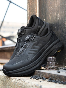 Dragon Tooth | Non-slip Breathable Tactical Commuter Shoes For Work and Outdoor