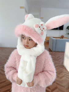 น่ารัก ตุ๊กตาหูกระต่ายเคลื่อนไหวเด็ก ฤดูหนาว หมวกป้องกันหูผ้าพันคอชิ้นเดียวความอบอุ่นหมวก ผู้หญิง ฝาครอบศีรษะ