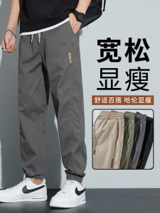 กางเกงขายาวทรงหลวมสไตล์ลำลองสำหรับผู้ชาย กางเกงขายาวทรงทำงานสำหรับฤดูร้อน กางเกงขายาวทรงลำลองสำหรับผู้ชาย ทรงหลวม ทรงขาบาน ทรงหลวม ทรงลำลอง