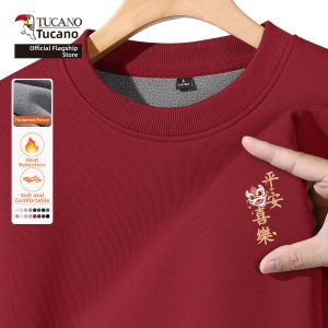 TUCANO | Winter Red Warm Hoodie Male Horse Year Auspicious