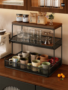 MUGG | Table Organizer for Cups and Tea Sets