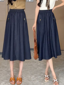 XIANGHOUMINCHU | Summer Tencil Denim A-Line Skirt