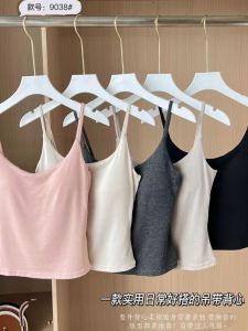 Summer Slimming Versatile Women's Camisole Tank Top with Chest Pad Pink Strapless Vest for Outerwear and Innerwear Trendy