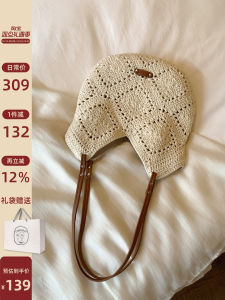 Chio2nd Lazy Loose Feeling Womens Shoulder Bag Handbag Woven Autumn Winter Tote Bag Casual Shopping Bag Soft Fabric Handbag