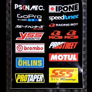 Variasi Sticker Motor Helm Logo Racing Pack 1