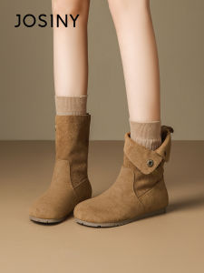 Josiny | Vintage Versatile Slimming Short Boots