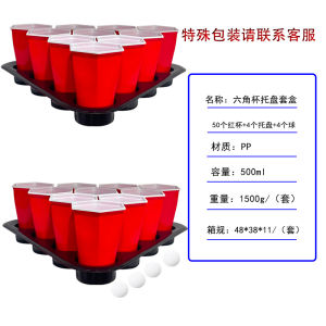 Beer Pong Trò Chơi Bia Nhiều Màu Sắc Cho Tiệc Sinh Nhật Và Tiệc Tùng Red Solo Cups Cốc Nhựa Dùng Một Lần Có Khay Đựng Cốc