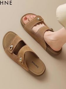 Daphne | Thick Bottomed Summer New Slipper Vintage Style