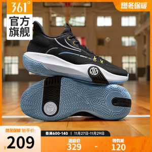 Mens Basketball Shoes AG Lingkong 3 Sports Shoes Breathable Wear-Resistant Shock-Absorption Rebound Low-Top Rubber Outsole