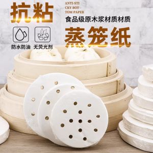 Khăn Nướng Bánh Mì Không Dính Khăn Nướng Bánh Bao Khăn Nướng Bánh Mì Khăn Nướng Bánh Mì Một Lần Khăn Nướng Bánh Mì Bằng Silicon