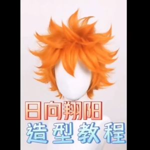 Wig Rambut Palsu Hinata Shoyo Cosplay Haikyuu!! Untuk Dewasa dan Anak