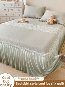 MINGSHA | Cooling PE Ice Pea Mat 1.8m