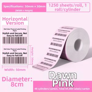 deli | Color Thermal Label Paper Waterproof Greaseproof Tear Resistant Sticker for Supermarket Product Pricing Bakery Qualification Barcodes