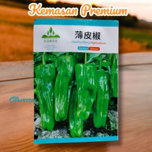 (KEMASAN PREMIUM) BIJI/BENIH CABE JEPANG SHISHITO ( isi -+150 butir)
