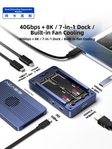Acasis | NVMe SSD Case Thunderbolt 3/4/5 Compatible Type-C Hub