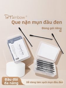 Brainbow | Dụng Cụ Loại Bỏ Mụn Đầu Đen và Bông Tăm