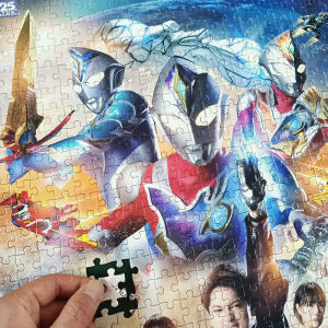 De Kai Ultraman Puzzle 100-500 Pieces Educational Toy for Boys Aged 3 to 10 Years Old Cartoon Anime Theme Paper Material