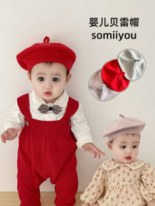 INS Japanese and Korean Style Childrens Knitted Hat Baby Beret Baby Boy Baby Girl Hat Painter Cap Spring Autumn and Winter