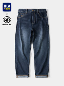 HLA | Quần Jeans Nam Mới Co Dãn Nhẹ Kiểu Retro Cắt Thẳng cho Mùa Xuân & Thu