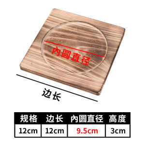Bảng Đế Nồi Đất Bằng Gỗ Nguyên Khối Chịu Nhiệt Bảng Đế Bằng Sắt Bảng Đế Bằng Đá Bảng Đế Bằng Gỗ Bảng Đế Bằng Thép Chịu Nhiệt