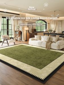 XINGLIANXIN | Easily Cleanable Ice Silk Cooling Mat