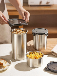 MODERN SWEETHOME | Airtight Fresh Keeping Container