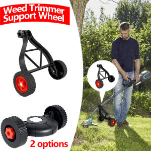 Grass Trimmer Support Wheels Universal Cordless Grass Trimmer Support Wheels Garden Accessories Reduce Noise Stable Construction