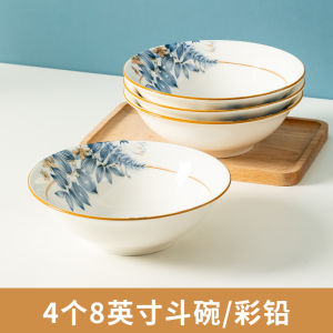 Bát Ăn Sáng Kiểu Nhật Bản Bằng Gốm Sứ Nhỏ Gọn Bộ Đồ Ăn Cảm Giác Cao Cấp Bát Ăn Sáng Bộ Đồ Ăn Đồ Dùng Nhà Bếp