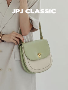 jpj | กระเป๋าสะพายข้างหนังวัว JPJClassic สีบล็อก ทรงสาน กระเป๋าสะพายข้างแบบทันสมัย กระเป๋าสะพายข้างแบบมีซิป กระเป๋าสะพายข้างแบบสะพายข้างสำหรับผู้หญิง