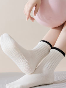 Alo Outls Thin Full Palm Anti-Slip Shock Absorption Silicone Sports Yoga Socks Double Row Design No Bone Mid-Calf Socks