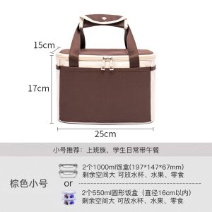Waterproof Lunch Bag Thermal Insulation Portable Lunch Box Bag Bento Bag for Office Workers Durable Storage Organizer