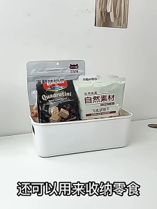 SEA JJT Hộp đựng đồ nhựa phong cách tối giản hiện đại cho tổ chức nhà cửa