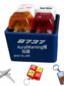 Miniature Aviation Cockpit Keychain Alert Simulation Micro Airplane Key Holder Creative Gift Festival Supplies