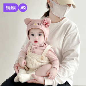 Warm Cartoon Baby Hat for Boys And Girls Ear Protection Hat Cozy Overhead Cap Autumn Winter Childrens Fashion Hat by Joyncleion