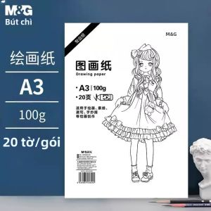 M&G | Giấy Vẽ M&G A3/A4 20 Tờ/túi Giấy Phác Thảo Dành Cho Học Sinh Và Nghệ Sĩ