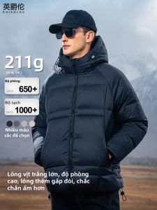 Enjeolon | High-loft 90% White Duck Down Hooded Down Jacket for Men