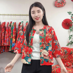 Fashionable Chinese Style Northeast Big Flower Print Shirt Retro Button-Up Performance Costume Polyester Fiber Material