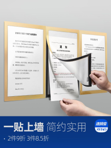 Food Safety Information Board Property Notice Bulletin Board Wall Stickers Staff Bulletin Boards Indoor Display Board Bulletin Board