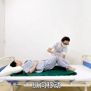 Patient Transfer Mat Alat Pemindah Pasien Easy Move Turning Pad