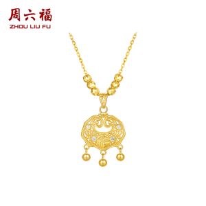 ZHOU LIU FU 周六福 S925 Vòng cổ bạc đá Cubic Zirconia ổ khóa bình an mặt dây chuyền chuỗi dây có thể điều chỉnh j0614878