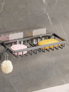ROLONG | Wall Mounted Drill-Free Soap Holder