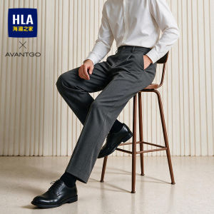 HLA | Quần Tây Nam Phong Cách Doanh Nhân Màu Đơn Giản Dáng Thẳng