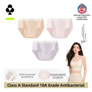 YOUKESHU | Antibacterial Plant Dyed Womens Underwear