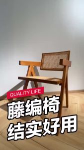 เก้าอี้หวาย เก้าอี้ไม้ เก้าอี้ทานอาหาร เกี่ยวกับชาวนอร์ดอร์ดิก งหวายทอเก ้โต๊ะรับประทานอาหาร