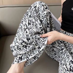 Summer Thin High Waist Drapey Small Straight Cool Pants Womens 2024 New Sun Protection Ice Silk Casual Wide Leg Pants