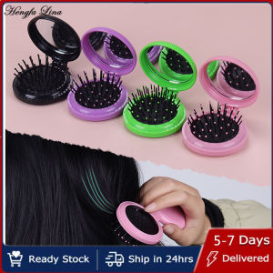 Hengfa Lina Hot sale 1Pcs Hair Comb Folding Massage Hair Brush Round 7 Colors Mini Airbag Comb With Mirror Travel Hairbrush Makeup Comb