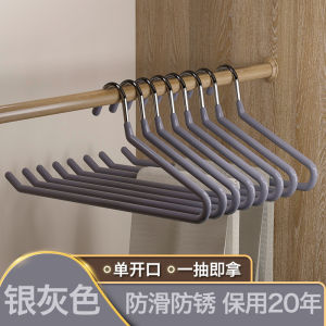 Stainless Steel Goose Shape Pants Hanger Sliding Saver No Trace Home Use Anti Slip Z Shape S Shape Pants Rack Clothes Care Tools