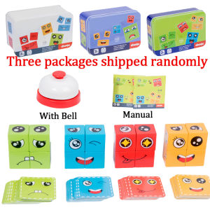 72pc Cards Wooden Face-Changing educational Magic Cube Building Blocks Game puzzle for Kid Gifts [Free bells]