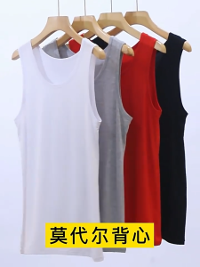 Bonnie Cathy เสื้อกั๊กผู้ชายเสื้อกั๊กระบายอากาศด้านล่างเสื้อยืดแขนกุดลำลองสำหรับบุรุษเสื้อกั๊กกีฬา