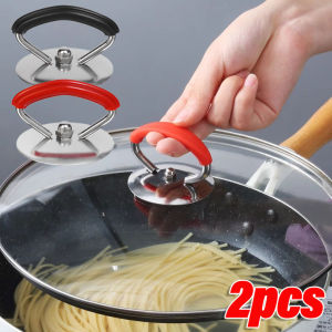 Nồi thép không gỉ núm vung nồi phổ chống bỏng nhà bếp bằng Silicone Vung chảo núm vung nồi núm phụ kiện thay thế